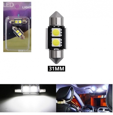 Комплект от 2 броя LED Лед Диодни Крушки 2 SMD 5050 31мм 12V Бяла Светлина Canbus Error Free Bez Грешки в блистер