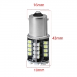 LED Лед Крушки, 44 SMD, Canbus, 1156 (P21W), 12V, Бяла Светлина
