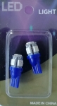 Комплект от 2 броя LED Лед Диодни Крушки За Габарит Т10 W5W 5 SMD 12V Синя Светлина в Блистер