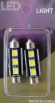 Комплект от 2 броя LED Лед Диодни Крушки 3 SMD 5050 41мм 12V Бяла Светлина Canbus Error Free Bez Грешки в блистер