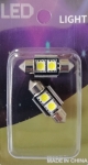 Комплект от 2 броя LED Лед Диодни Крушки 2 SMD 5050 31мм 12V Бяла Светлина Canbus Error Free Bez Грешки в блистер
