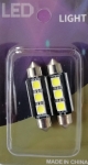 Комплект от 2 броя LED Лед Диодни Крушки 3 SMD 5050 39мм 12V Бяла Светлина Canbus Error Free Bez Грешки в блистер