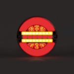 Комплект от 2 броя Кръгли LED ЛЕД Светодиодни стоп задни светлини с неон Neon ефект тип "Хамбургер" 12V-24V E9 124 mm x 37,5 mm
