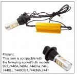 Комплект от 2броя LED диодни DRL дневни светлини с вграден мигач 12V  8W S25/1156/BA15S/P21W Can Bus без Грешки