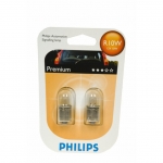 Комплект от 2 броя крушки крушка (R10W) 12V BA15S 10W в блистер бяла светлина Philips