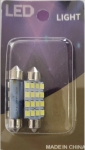 Комплект от 2 броя LED Лед Диодни Крушки 16 SMD 5050 39мм 12V Бяла Светлина в блистер